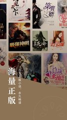 华体官网网页版